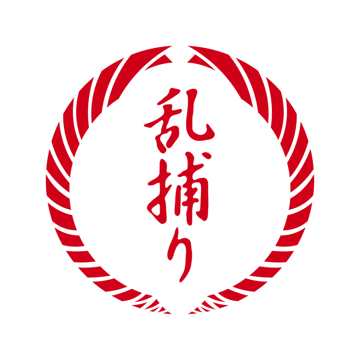Randori-Pro e.V.